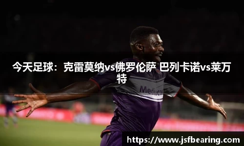 k1体育网址